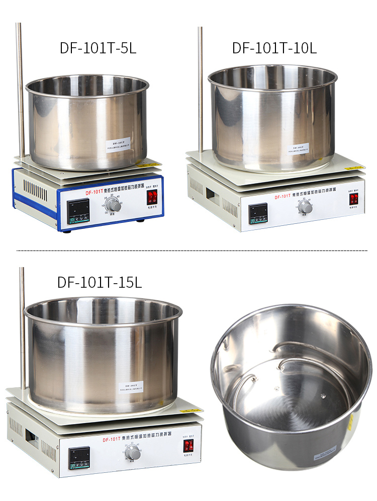 Constant Temperature Heating Magnetic Stirrer