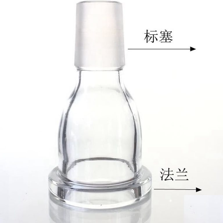 ROTARY EVAPORATOR STEAM DUCT/VAPOR TUBES,for BUCHI R200 AND R205 ...